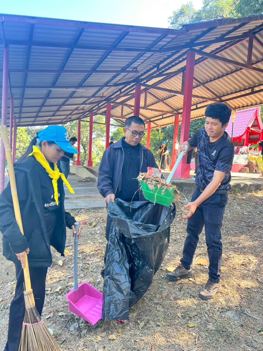 title - ส.ป.ก.ยโสธร ร่วมกิจกรรมจิตอาสาพัฒนาเนื่องในโอกาสวันคล้ายวันประสูติ สมเด็จพระเจ้าลูกเธอ เจ้าฟ้าสิริวัณณวรี นารีรัตนราชกัญญา